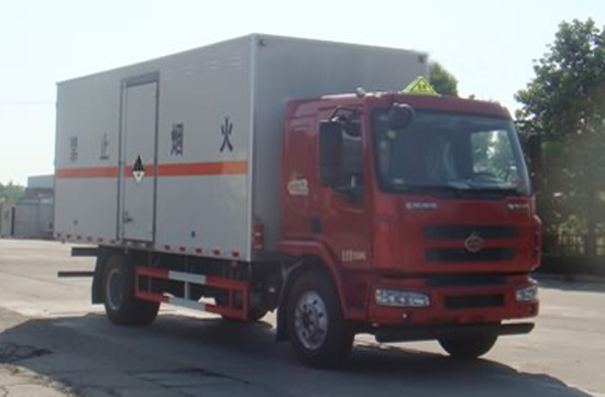 雜項(xiàng)危險(xiǎn)物品廂式運(yùn)輸車(chē)