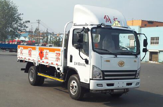 解放4.2米氣瓶運(yùn)輸車(chē)