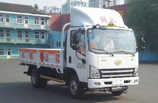解放5.2米氣瓶運(yùn)輸車(chē)