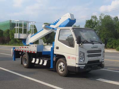 國(guó)六藍(lán)牌21米高空作業(yè)車