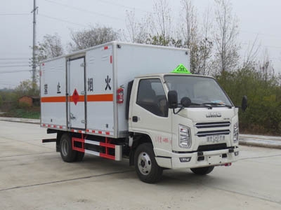 國(guó)六江鈴易燃?xì)怏w廂式運(yùn)輸車(chē)