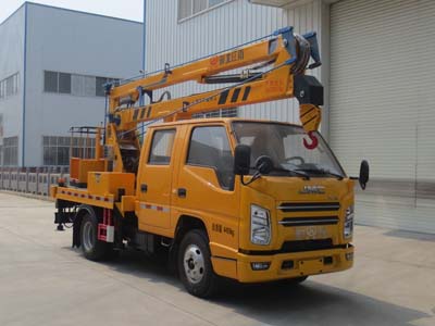 國(guó)六江鈴13米高空作業(yè)車