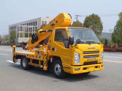 國(guó)六江鈴24米伸縮臂高空作業(yè)車