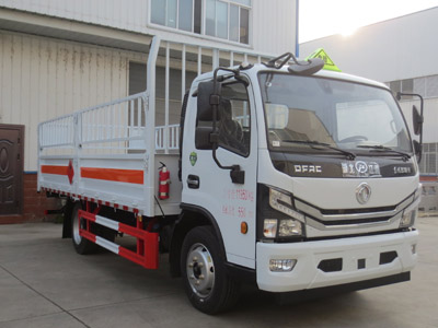 江特牌JDF5120TQPE6型氣瓶運輸車