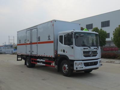 江特牌JDF5180XZWE6型雜項危險物品廂式運(yùn)輸車