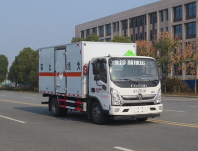 江特牌JDF5080XZWB6型雜項危險物品廂式運(yùn)輸車